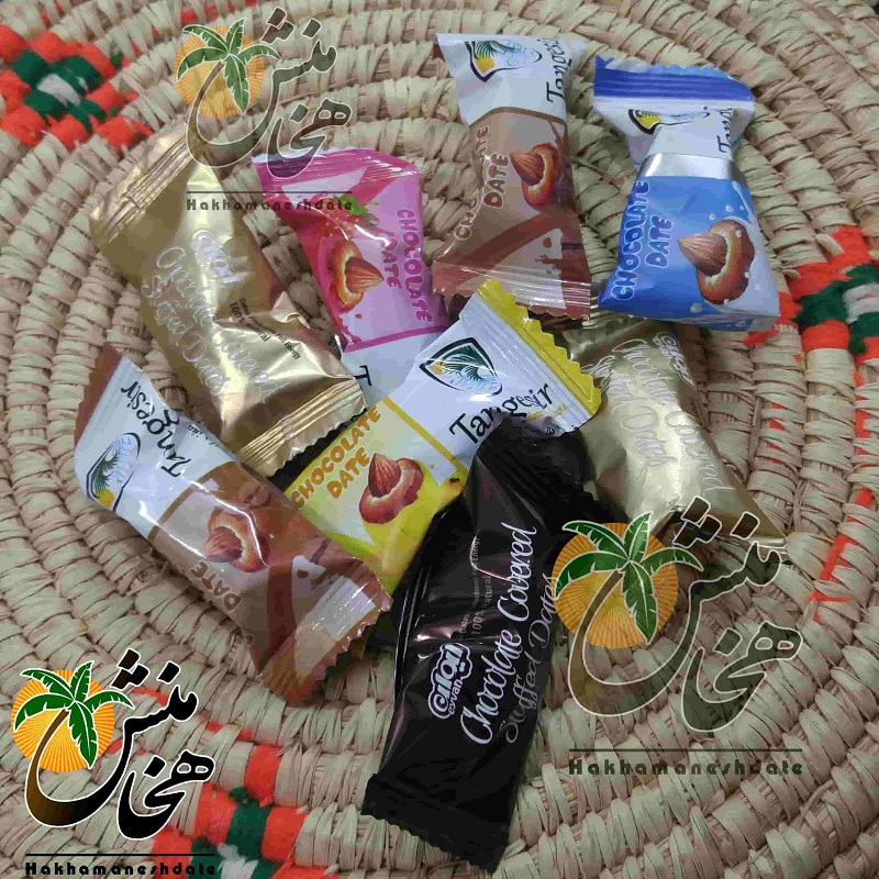 خرمای شکلاتی با مغز بادام